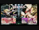 9月1日　BBCF2.0HWB：FT5　iwasi（Λ）　vs　EGO（TK）　前半