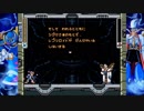 【実況】決して初見ではない漢のロックマンX3Part9
