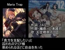 ミリオンライブってなーに？【Part3】