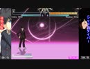 【MUGEN】投稿主vs視聴者 チーム対抗ランセレバトル part31【狂最上位】