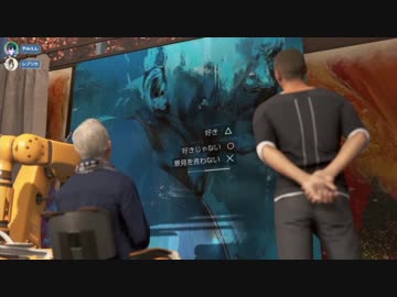 【二人実況】心ない人間が紡ぐ、心を持ったアンドロイド達の物語 MEMORY04【Detroit: Become Human】