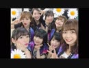 「Juice=Juiceがbayfmで歌ってみました」まとめてみた