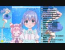【勇気ちひろ】譲り合うブレスト軍【宇志海いちご】
