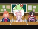 すもも幼稚園with いちごちゃんまとめ