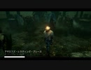 Dead by Daylight part1
