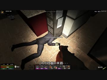 [7DTD]動物園とMods41[α16.4/Val+Compo]