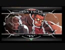 9月1日　BBCF2.0HWB：FT5　サディ（TG）　vs　戦争屋（LT）　後半
