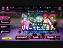 幽遊白書マジバト#1 リリース記念ガチャ　40連　★5GET出来るのか・・！？　神引きor爆死・・・(≧◇≦)