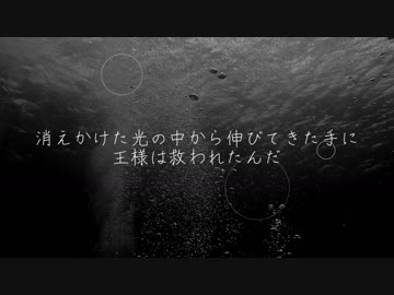 【ピアノ・オリジナル曲】～届かない想い～【akatsukikyo】