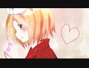 【鏡音リン】Cocoa Cigarette【オリジナル】