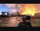 Fallout4　実際に遊んでみる！８４　プリドゥエン沈む