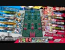 【wlw】音ゲーマーのwlw Part35【CR24ミクサ】