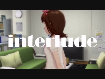 Escape From interlude