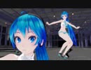 【MMD】ショーパンミクさんで『失敗作少女』