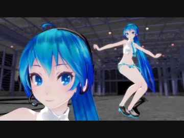【MMD】ショーパンミクさんで『失敗作少女』