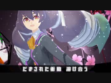 【#コ/ン/パ/ス】アタッカー2人でキ/レ/キ/ャ/リ/オ/ン【人力･MMD】
