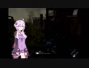 ボイロ実況練習動画