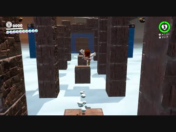 スーパーマリオオデッセイ　オールクリアを目指す　#38