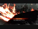 【五州】魅力がすごい王異！【パート２３】