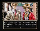 SS版　野々村病院の人々　その9