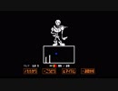 【UNDERTALE】噂の神げーを初見実況プレイ19【Pルート編】