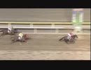 2018年9月4日船橋競馬12R 映画「きらきら眼鏡」特別(B2-一組) セイジーニアス