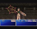 【FF7】英字・カタカナ禁止で低レベルクリア -part28-