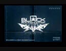 【字幕実況】BRS The Game part1