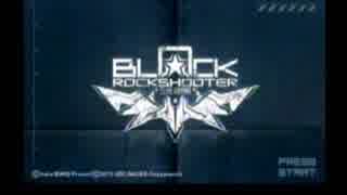 【字幕実況】BRS The Game part1