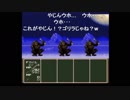 部長の 神聖紀オデッセリア【実況プレイ】その1