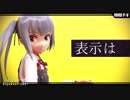 【MMD】霞改二 de [A]ddiction 　PV-kit Ver.