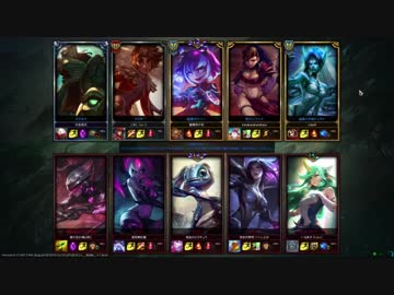 【League of Legends】ゆっくりランクド戦記Ｓ８その５２【ゆっくり実況】