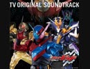 ホモと聴くドラゴニックフィニッシュ.juuichiwa