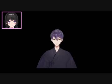 母ノ美兎、剣持刀也の百物語 流し忘れを謝罪「剣ちゃんごめんね」