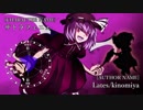 【MUGEN】神速VS鬼弾幕　#23【狂中位～狂上位】