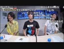 【公式】うんこちゃん『ニコ生☆音楽王 アルルカン, おいしくるメロンパン』3/4【2018/09/05】
