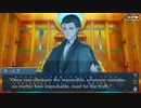 【実況】今更ながらFate/Grand Orderを初プレイする！290