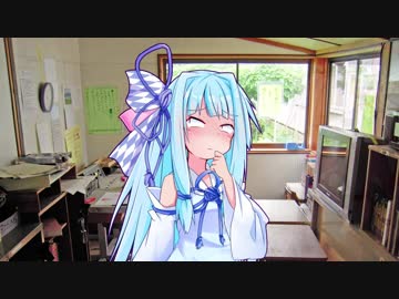 残念な葵ちゃんと放送室【VOICEROID劇場】