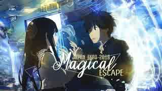 [AMV] Magical Escape [Japan Expo 2018 12th]