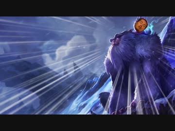 真夏のLolのウィルンプ　玉の裏技.nunu
