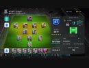 【myClub】連敗中、、チームの危機を救うのは、、ウイイレ2019