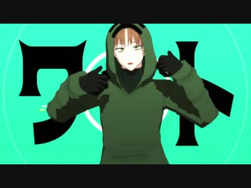 Wrwrd Mmd ゾム