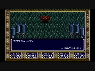 【ライトファンタジー】誰もが認めるライトなクソゲーをやろう会_Part14