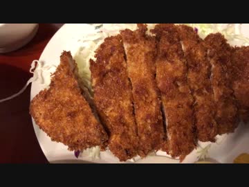 世にもヒレカツな物語(上板橋のエコー)