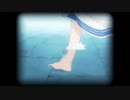 忘却のアクア･アルタ