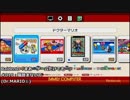 【実況】Raidenの「まあ…ゲームだけでも…」#010　FC：Dr.MARIO①