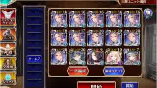 幕間の時間停止モノ　【幕間の妖怪演戯】