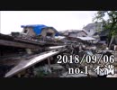 ショートサーキット出張版読み上げ動画3885