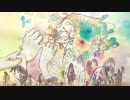 【未確認】醜い花 歌ってみた【u.k.i】