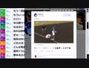 【ch】うんこちゃん『加藤純一の雑談』2/5【2018/09/05】